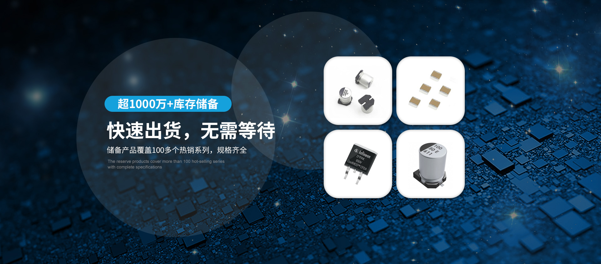 索维兴业