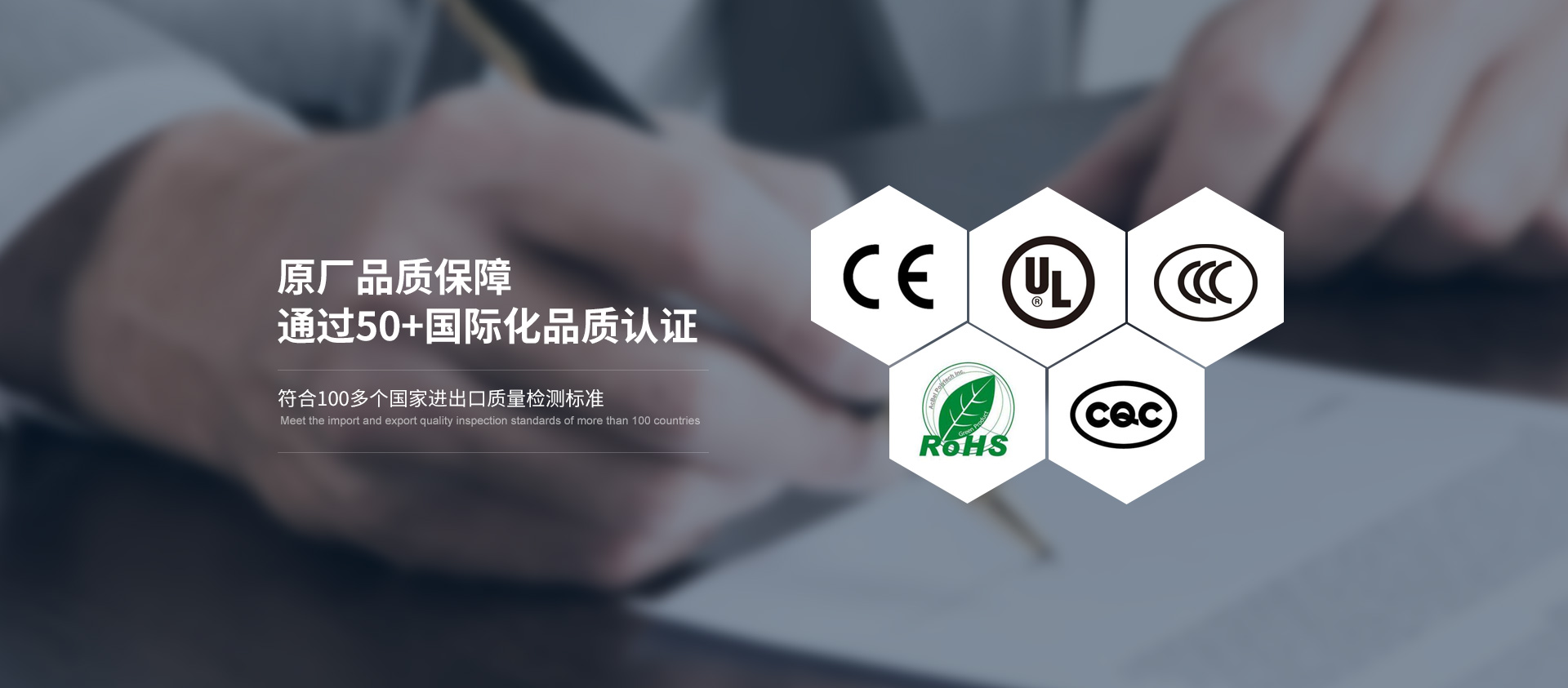 索维兴业